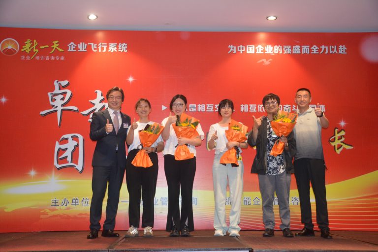 Welping organises labour practices for sales and operations staff in front-line hot-melt butt welder factories.